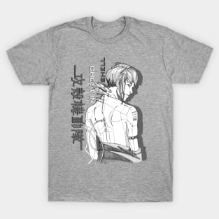 Major Motoko T-Shirt